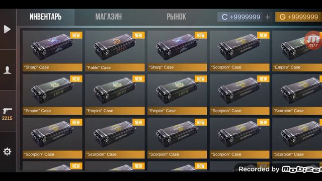 игра в кейс симулятор standoff 2 смотреть онлайн