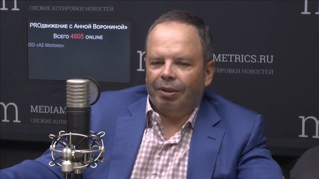 PROдвижение с Анной Ворониной. Полезный белок