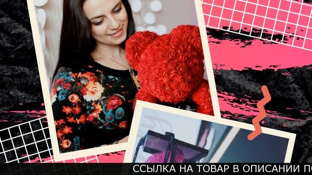 Медведь Из Роз Спб Купить