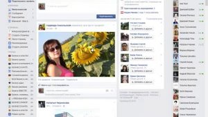 Краткий обзор Facebook