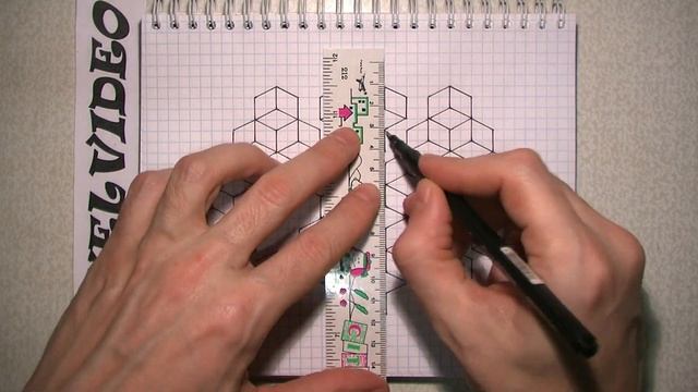 Как нарисовать объемный рисунок 3D за 2 минуты #pixelvideo смотреть онлайн