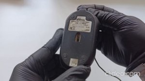 Мышь проводная Ritmix чёрная