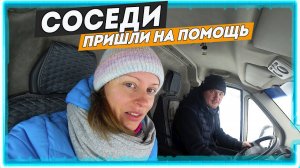 Ремонтируем полы в старом доме. Долго выбирали материал