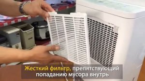 Обзор Бытовой компрессорный осушитель воздуха G9 со встроенным ионизатором!