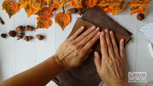 Желудь - подставка под чашку для уютных осенних чаепитий смотреть онлайн