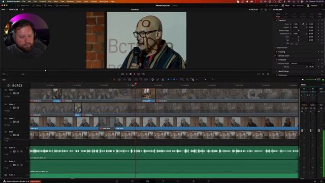 Молчаливый стрим. Собираю проект и тестирую DaVinci Resolve Studio 18.5 Beta 4 смотреть онлайн
