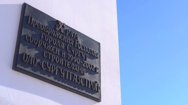 #ВидеоОткрытка