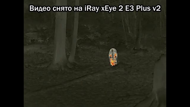 Тепловизор iRay. Тепловизионный монокуляр xEye 2 E3 Plus v2.