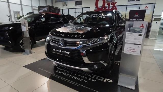 минималка L200, MITSUBISHI L200 в минимальной комплектации