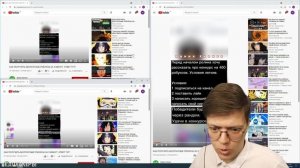 ДОСТУП К АККАУНТУ ROBLOX, проверка!!! разоблачение МОШЕННИКА С НАКРУТКОЙ РОБУКСОВ! (НЕДОХАКЕРЫ Lite