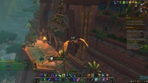 Как приручить терродактиля: Прыжок веры и полеты в Битве за Азерот