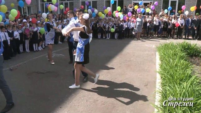 Последний звонок. Многопрофильный лицей. Димитровград