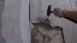 ДЕМОНТАЖ ШТУКАТУРКИ