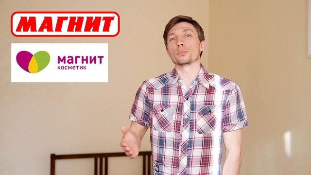 #Анапа ? Рынки Анапы ? Где дешевле ? #Джемете #Витязево