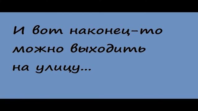 Туториал по паркуру v.77 #1 the best :D смотреть онлайн