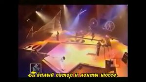 Евгений Осин - Ялта (с субтитрами)