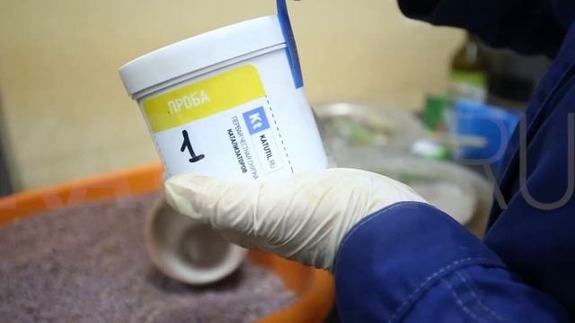 Процесс приема крупнооптовой партии промышленных катализаторов