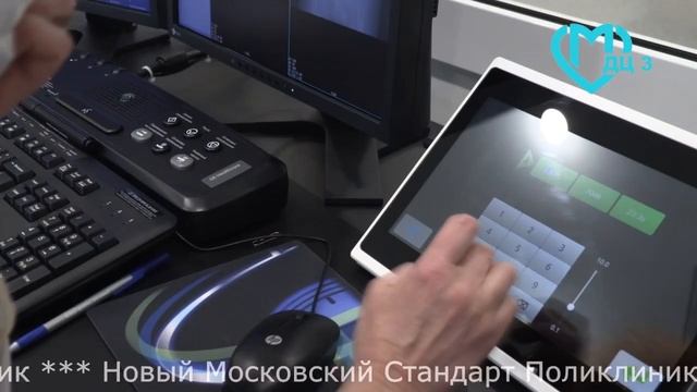 Компьютерная томография (КТ)