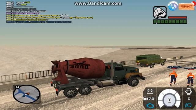 Brilliant RP | Ремонт моста п.Батырево смотреть онлайн