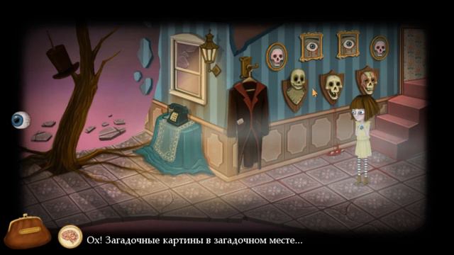 Fran Bow прохождение #6 Глава 5 Дом Безумия ФИНАЛ игры Узнаём ВСЮ правду