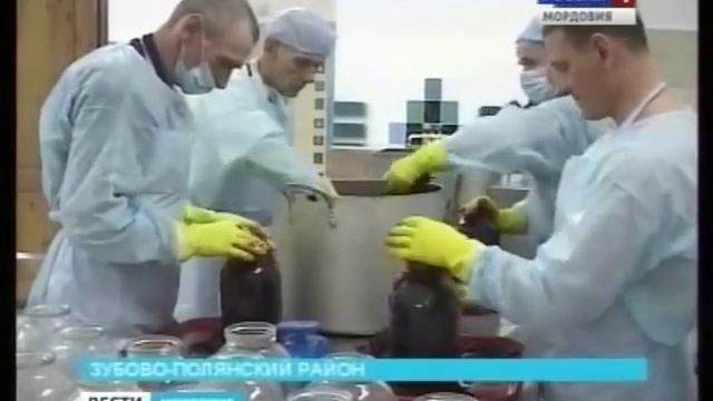 Новый консервный цех в ИК-4.mp4 смотреть онлайн