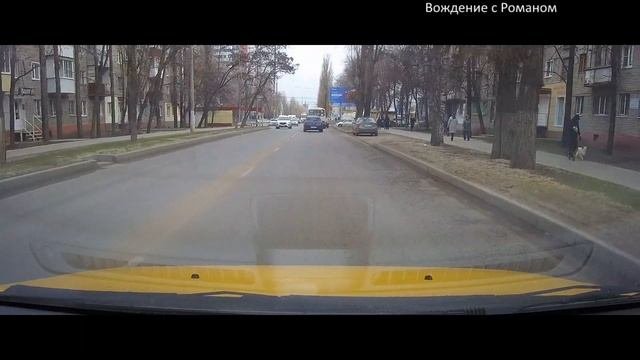 Экзаменационный маршрут внутреннего экзамена автошколы Ягуар Воронеж(маршрут ГИБДД)