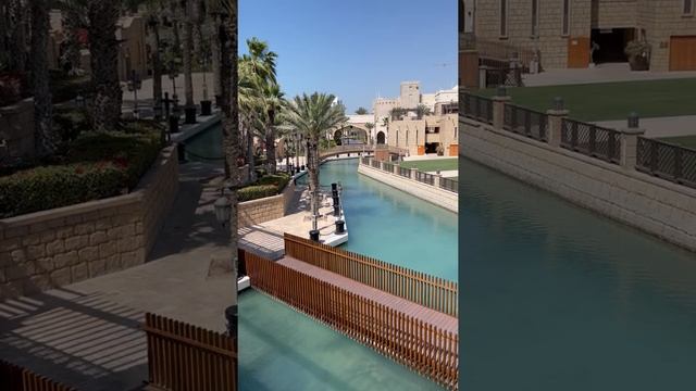 Souk Madinat Jumeirah in Dubai