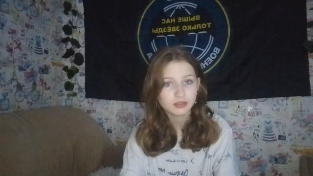 Существуют ли вампиры?