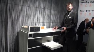Фиксатор для выдвижных полок Blum