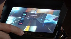 Фишки Фокус фиша VS Язь 52