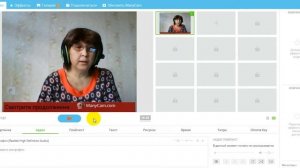 Настройка ManyCam Часть 1