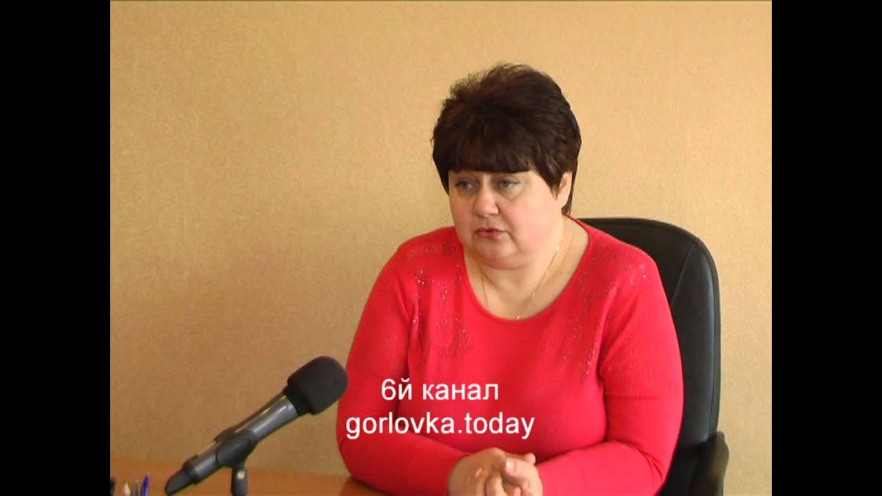 Актуальные вопросы начальнику ЦГР управления труда и социальной защиты населения