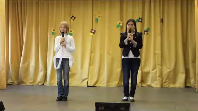 Я твой ангел смотреть онлайн