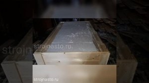 Будка для Собаки Своими Руками за 2 часа - как сделать будку для собаки - будка под ключ - Doghous