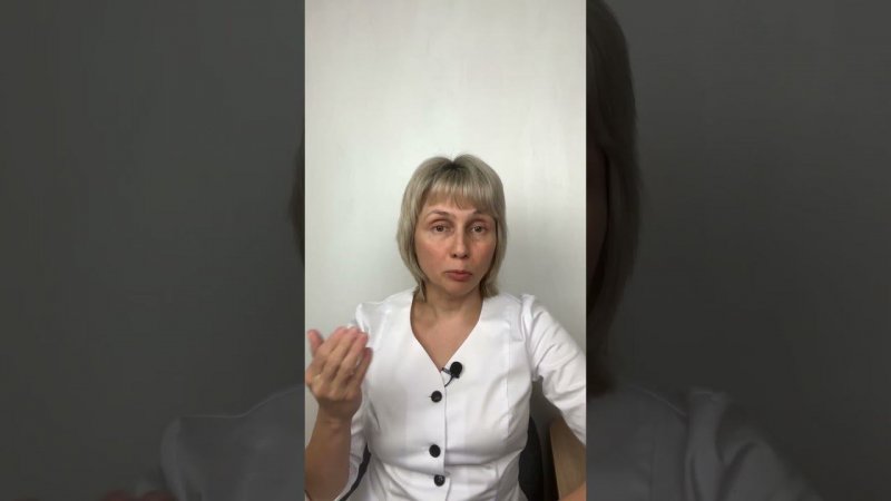 Цинк для нюха и вкуса Доктор Лисенкова #shorts