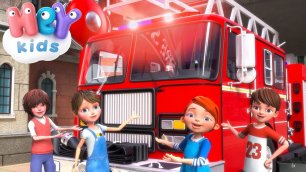 Feuerwehrlied  Feuerwehr für kinder | HeyKids Deutsch