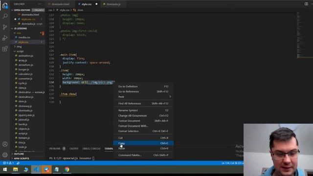 Уроки по Javascript для новичков. Основы Javascript. ПЕРЕКЛЮЧАТЕЛЬ КАРТИНОК НА JAVASCRIPT.
