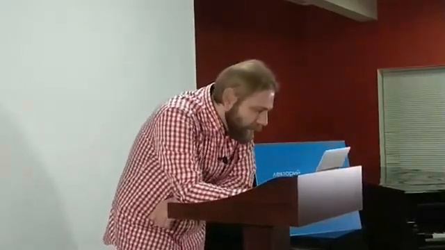 Иван Негреев «Ведийские боги» смотреть онлайн