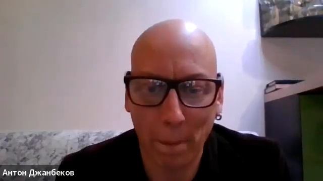 Освобождение от чувства вины | Расстановки по Хеллингеру он-лайн с Антоном Джанбековым