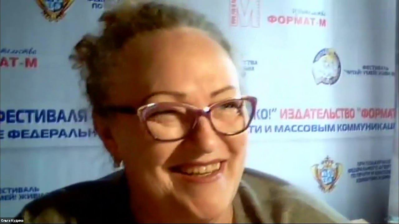 Мастер-класс: Оформление головы и лица кукле (куклы образы «Мой Чехов»)