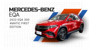 Mercedes Benz EQA 2022 300 4MATIC first edition