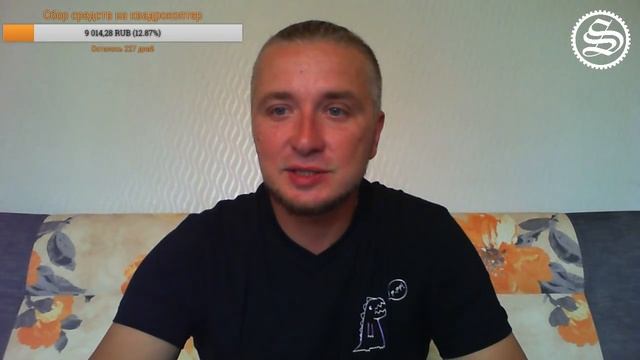 Стрим. смотреть онлайн