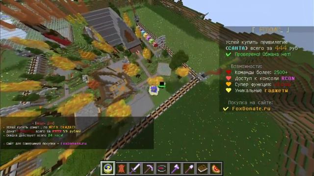 ОН ВАМ НЕ ХАКЕР! Разоблочение Хакера 333 ОН ОБМАНЫВАЕТ ПОДПИЩИКОВ???!!! ШОООК смотреть онлайн