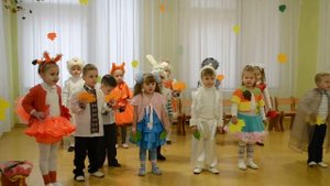 Песенка про Осень Праздник Осени в детском саду Средняя группа