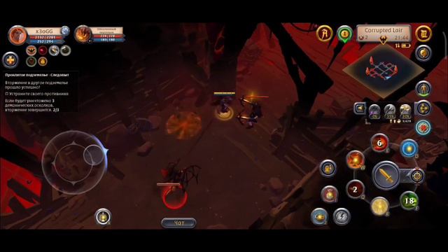 Легкий арбалет бомж билд CD нарезка #6 / Light crossbow CD highlights #6 Albion Online Mobile смотреть онлайн