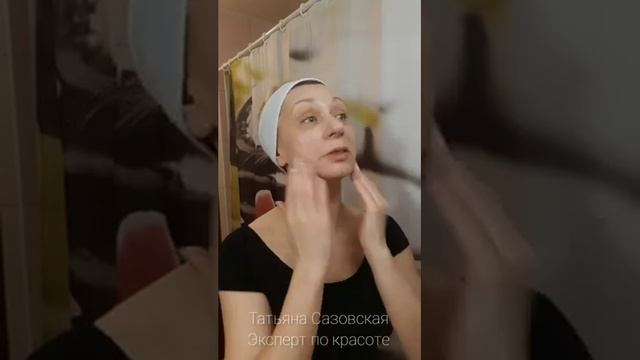 Без этих двух этапов невозможен полноценный уход за кожей после 45 лет смотреть онлайн