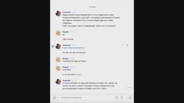 ЭТИ МКПЕЕШЕРЫ ПРОДАЖНЫЕ?! КТО ИЗ МКПЕЕШЕРОВ ПРОДАЖНЫЙ? БЛЭЙ ГВЕНСИ СКИНИ?! МКПЕ МУХМАТ (БЕДВАРС)