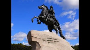 История России 8 класс § 6. Экономическая политика Петра I