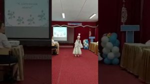 Казак кызы