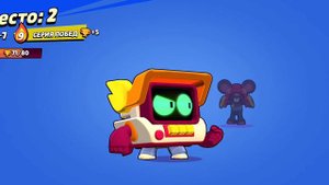 😱 апаю R-T на 15 ранг